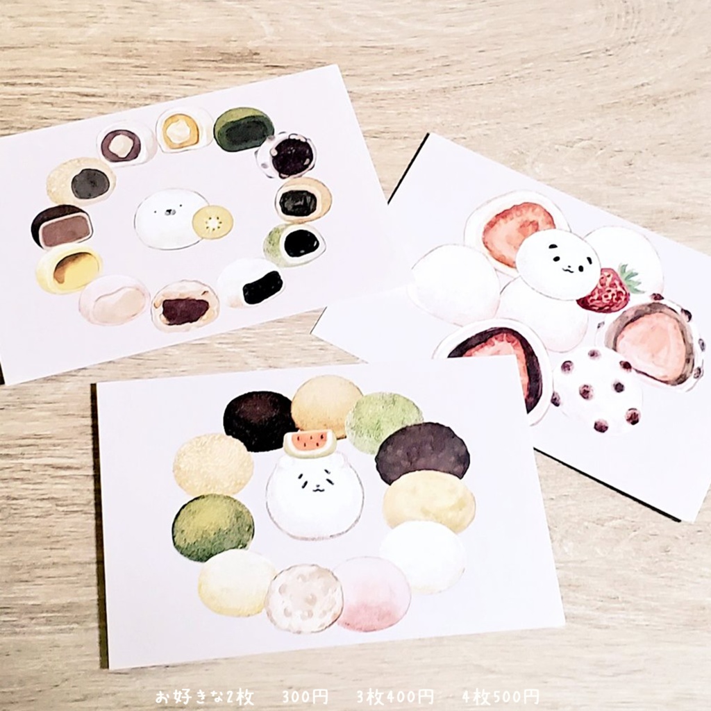 楽器と大福が好きな方へ向けたポストカード🍡🍓🍇🎺🎸🪕