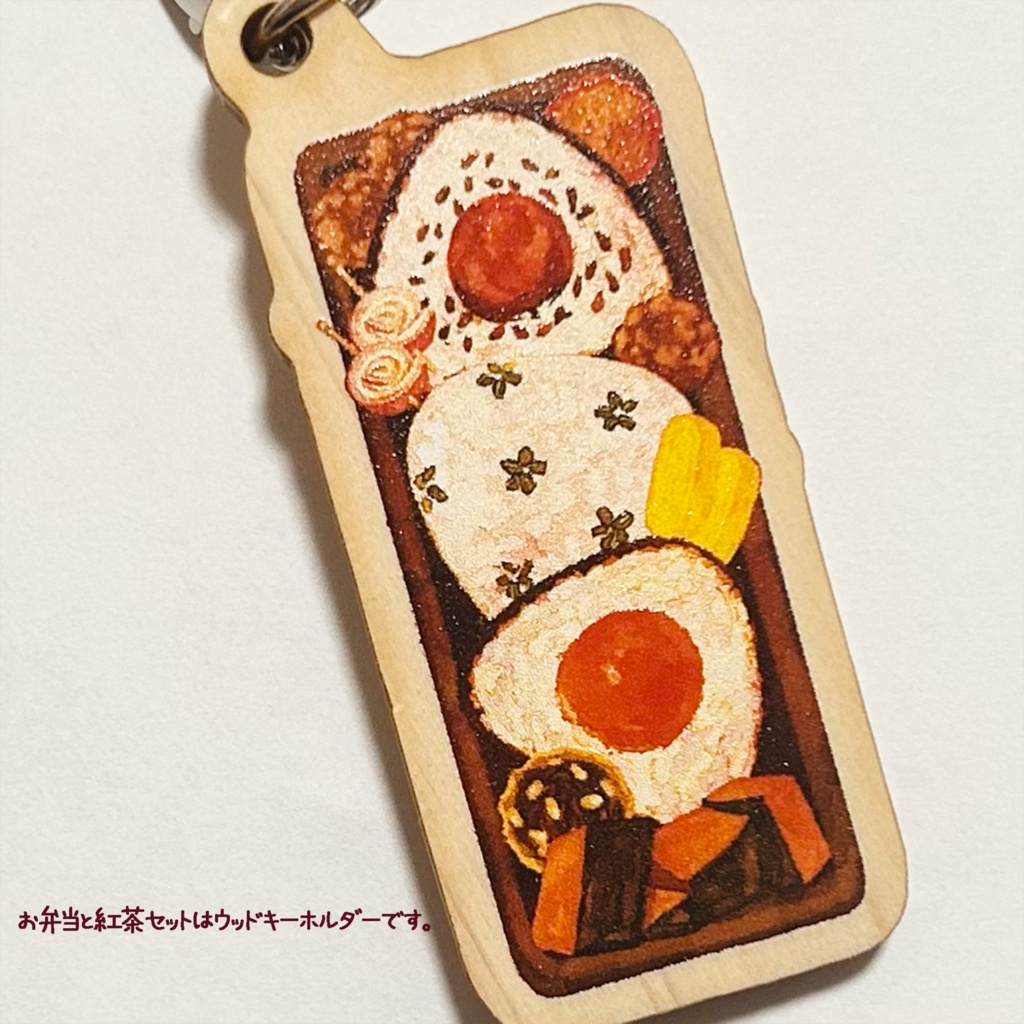 アクリルキーホルダー 第3弾🍳🎧🍒🎹☕🍙