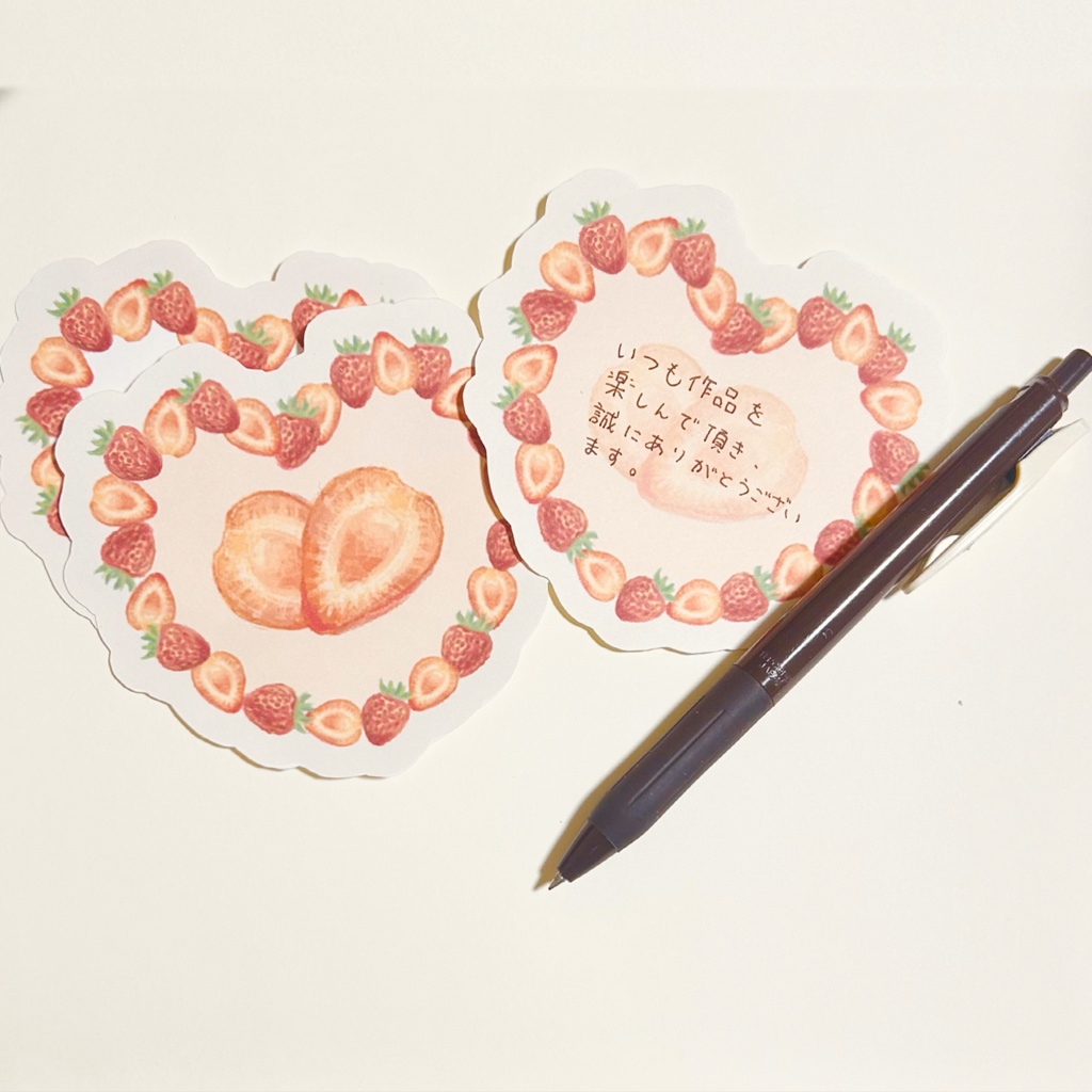 苺でハートなメッセージカード🍓 10枚セット 900円