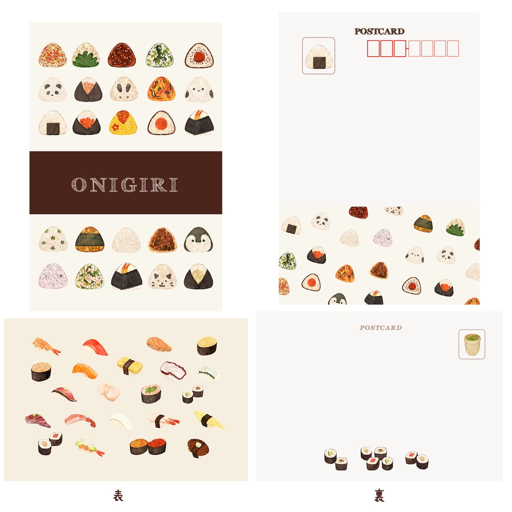 🍙おにぎり、🍣お寿司、🍒クレープが好きな方へ向けたポストカード ※クレープのみA6サイズ