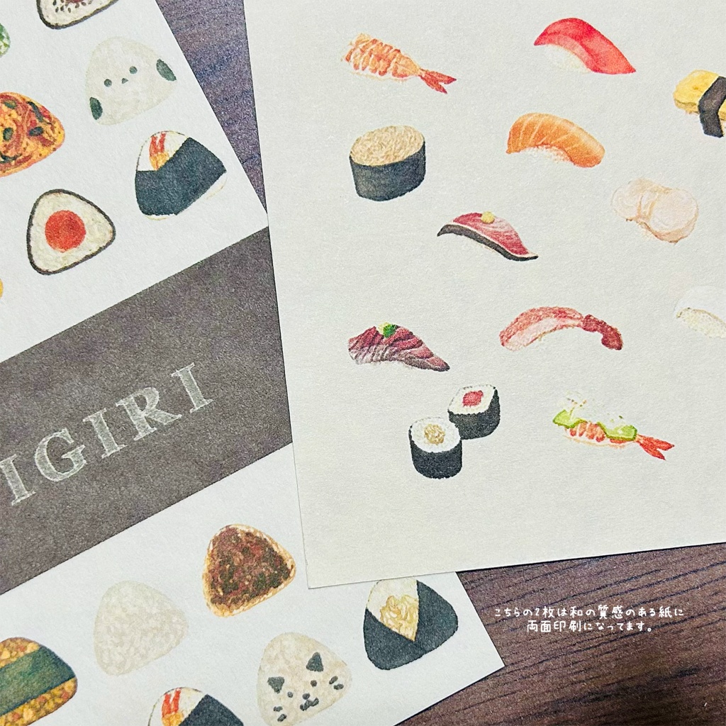 🍙おにぎり、🍣お寿司、🍒クレープが好きな方へ向けたポストカード ※クレープのみA6サイズ