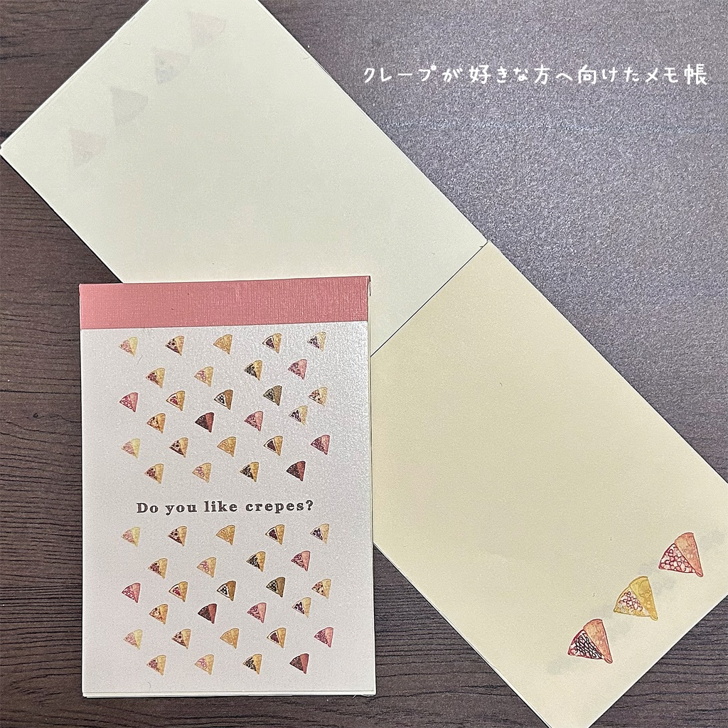 クレープが好きな人へ向けたメモ帳🍒　 ※開閉できるリングノート使用、製本版選択できます。