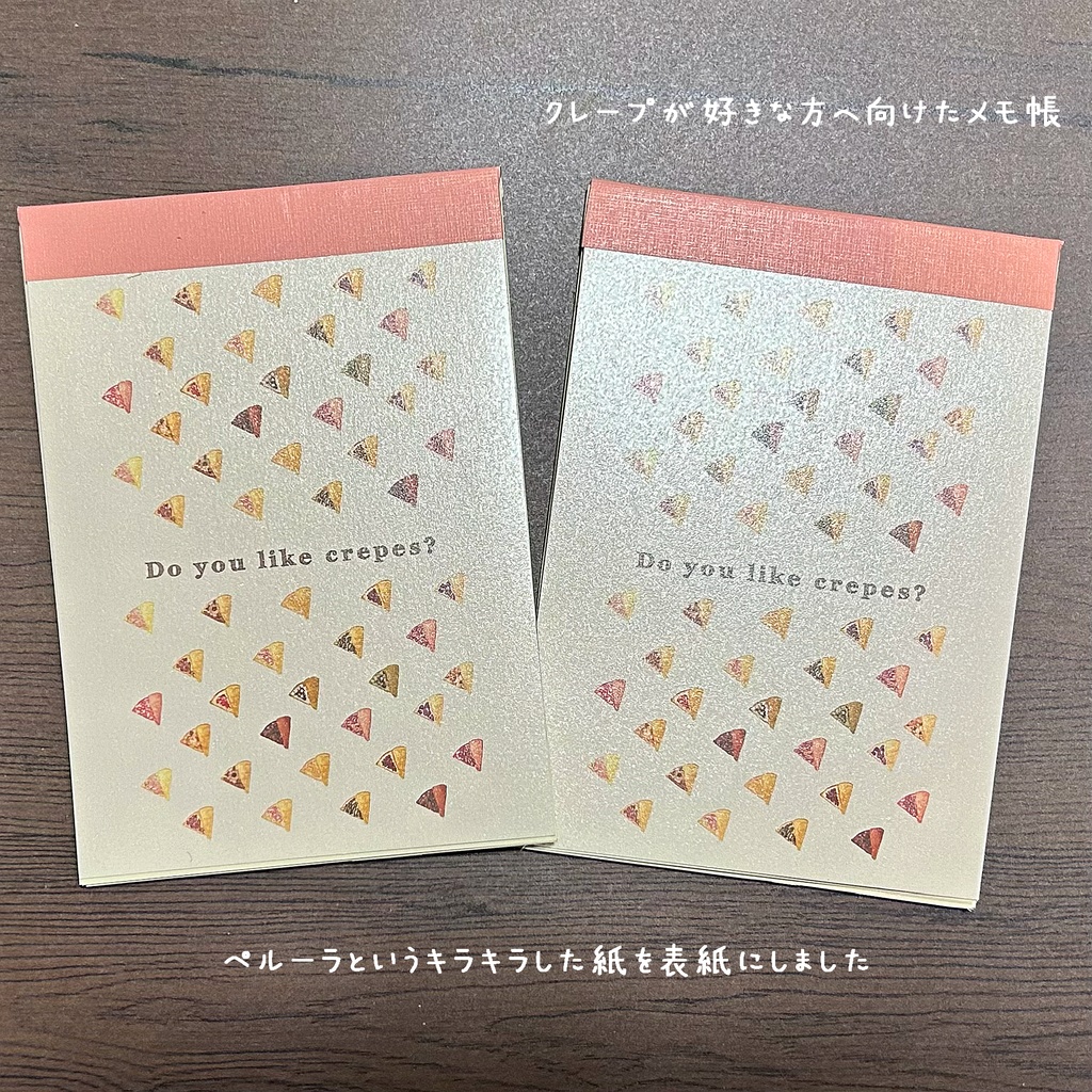 クレープが好きな人へ向けたメモ帳🍒 ※開閉できるリングノート使用、製本版選択できます。