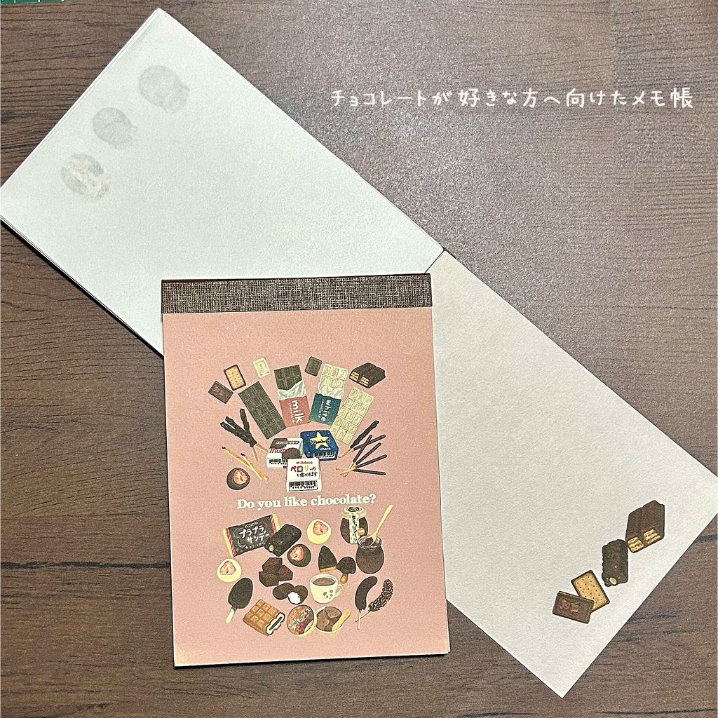 チョコレートが好きな人へ向けたメモ帳🍫 ※開閉できるリングノート使用、製本版選択できます。