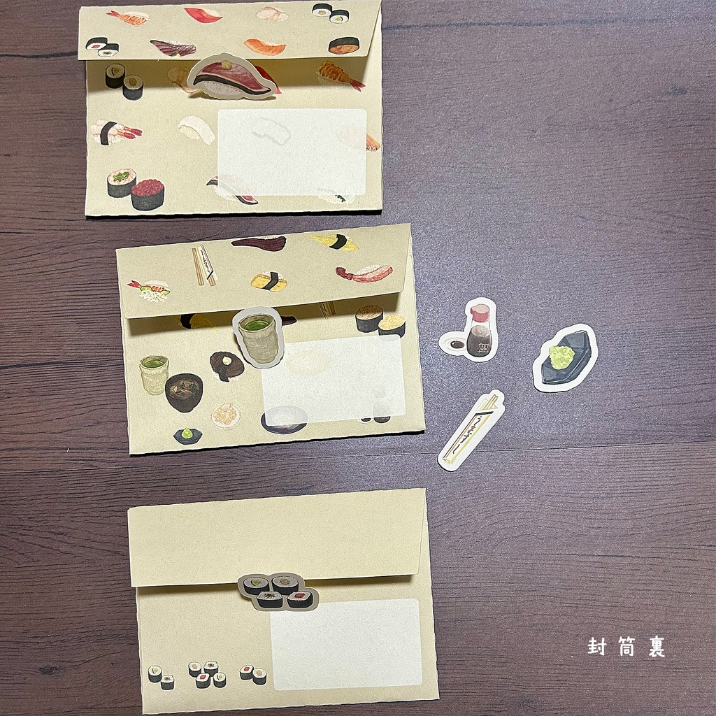 お寿司が好きな方へ向けたレターセット🍣900円