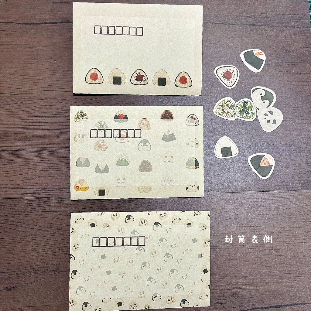 おにぎりが好きな方へ向けたレターセット🍙900円