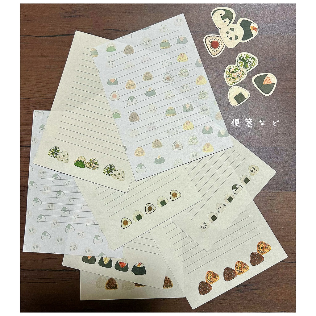 おにぎりが好きな方へ向けたレターセット🍙900円