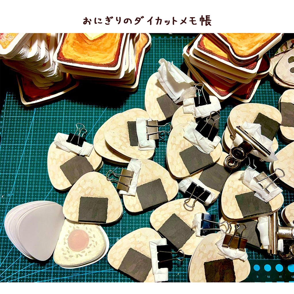 ダイカットのおにぎり形メモ帳 合計48p🍙