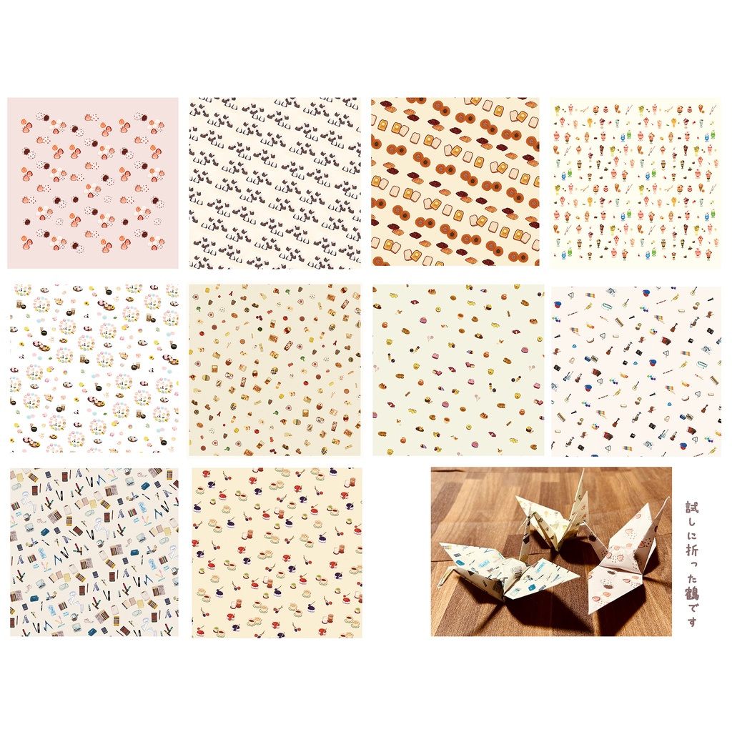 オリジナルデザイン10種10枚入り折り紙🍓🍙☕🍞🍒✒🌸🍱🍠🎸