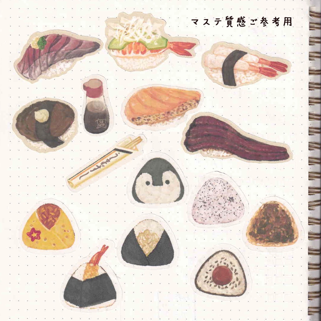 おにぎりが好きな方へ向けたフレークシール ※質感選択できます🍙 お弁当箱入り 800円