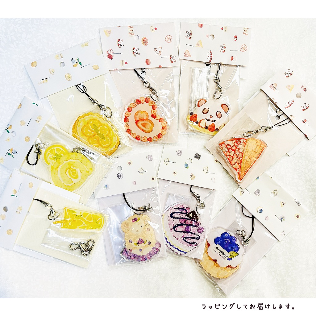 フルーツのスイーツのアクリルキーホルダー🍓🍋🍇