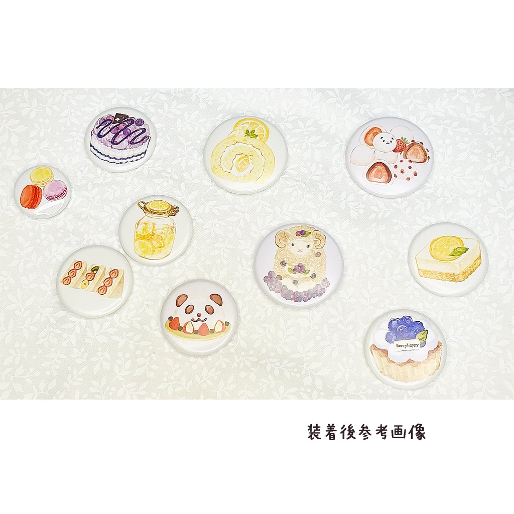 10種類のフルーツのスイーツ柄の缶バッチ10種類🍓🍋🍇 ※サイズも3種類