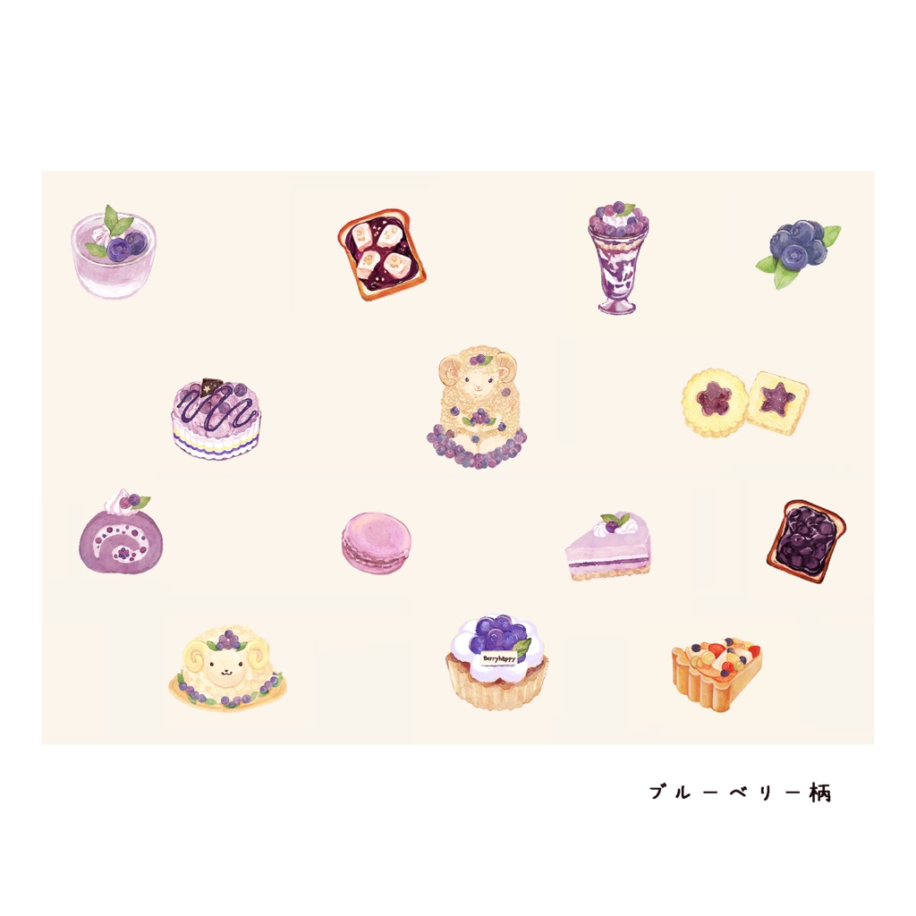 苺・ブルーベリー・レモンのポストカード🍋🍓🍇