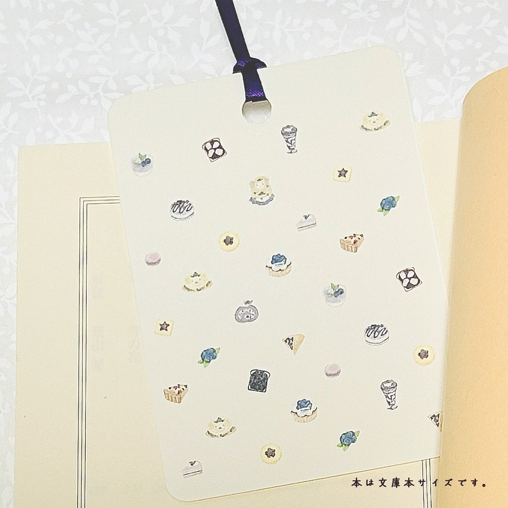 フルーツのスイーツ柄の栞 全4種🍓🍇🍋