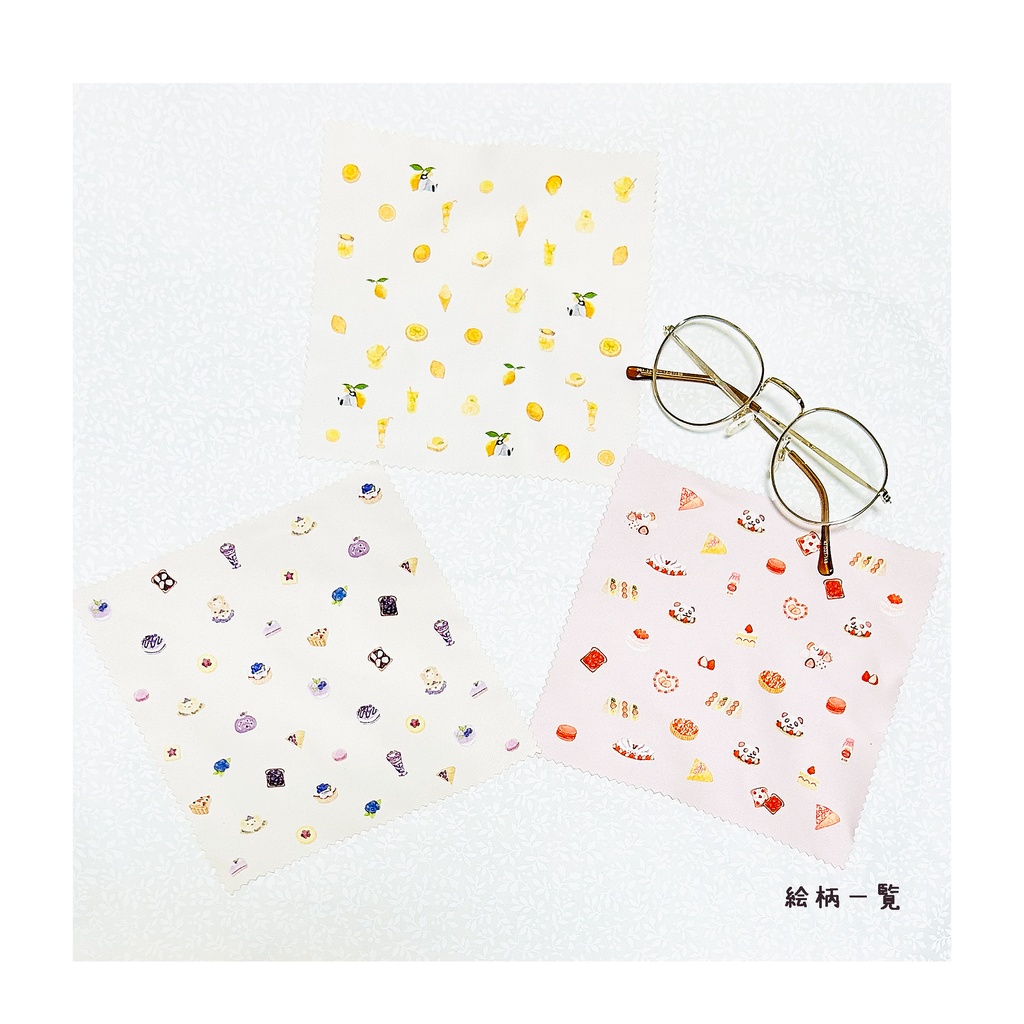 苺・ブルーベリー・レモンの液晶クリーナー🍋🍓🍇　眼鏡吹きにも