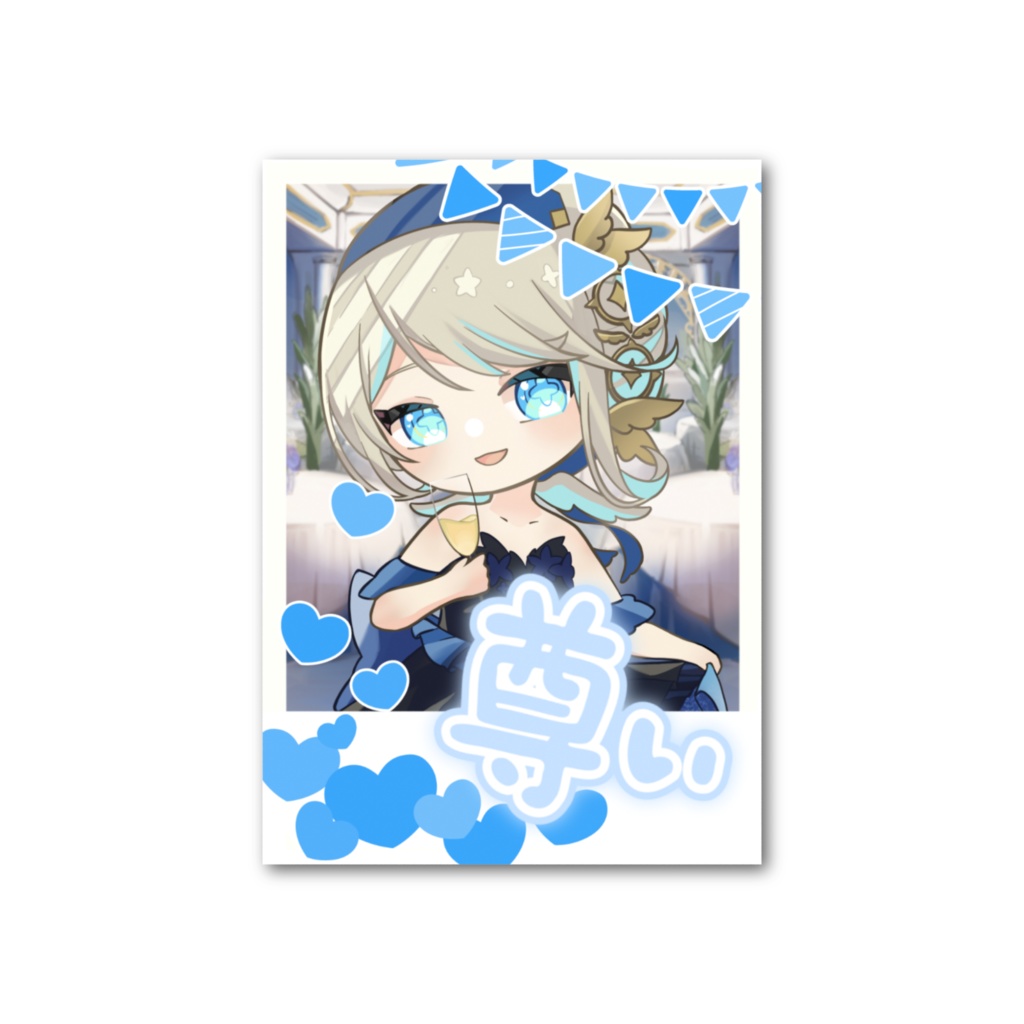 酒てて SDフォト風カード