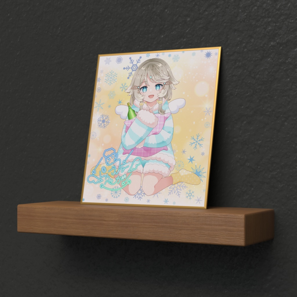 酒てて パジャマ色紙 ミニ(個人Ver) 通常(全員Ver)