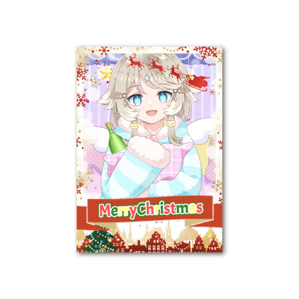 酒てて パジャマフォト風カード