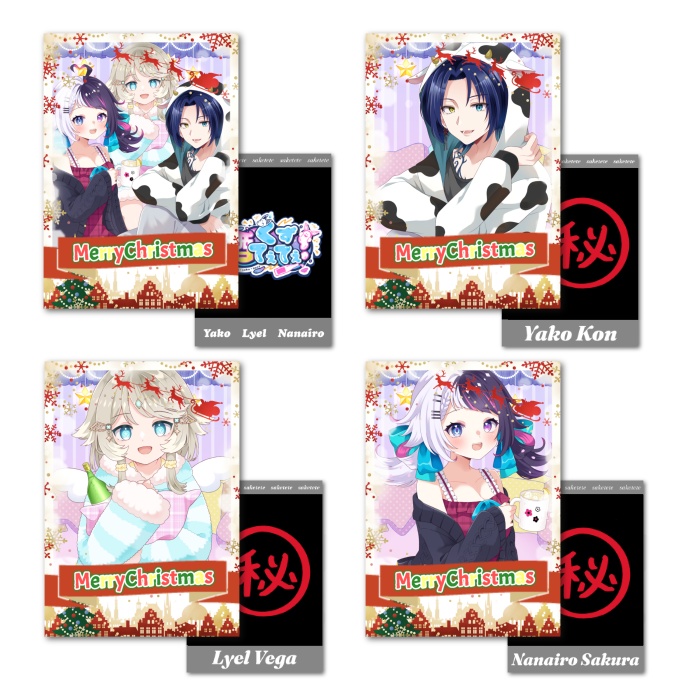 酒てて パジャマフォト風カード