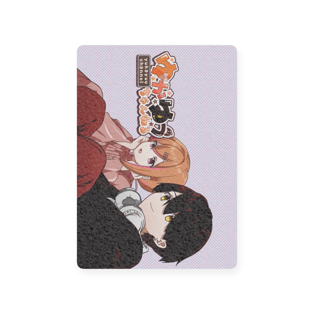 1周年記念イラスト プラスチックカード