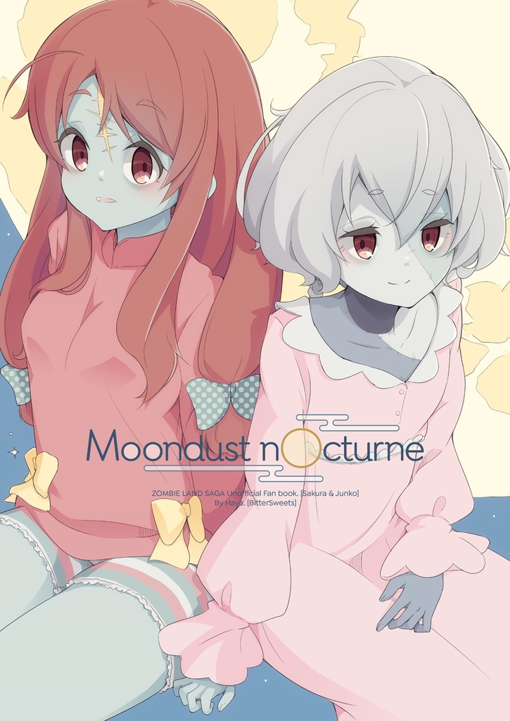 Moondust nOcturne【さくら×純子】(同人誌)