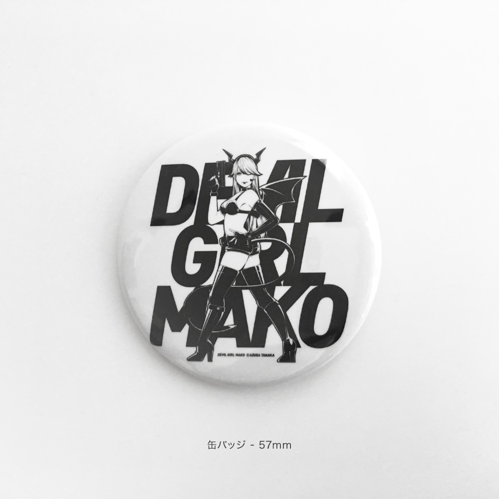 DEVIL GIRL MAKO 缶バッジ(White)