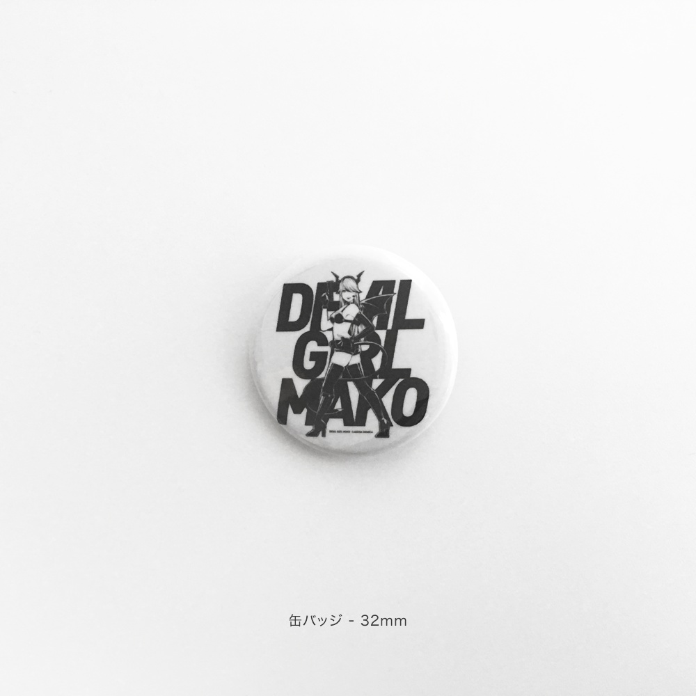 DEVIL GIRL MAKO 缶バッジ(White)