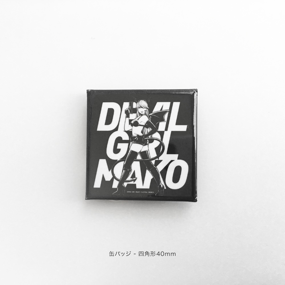 DEVIL GIRL MAKO 缶バッジ(Black)