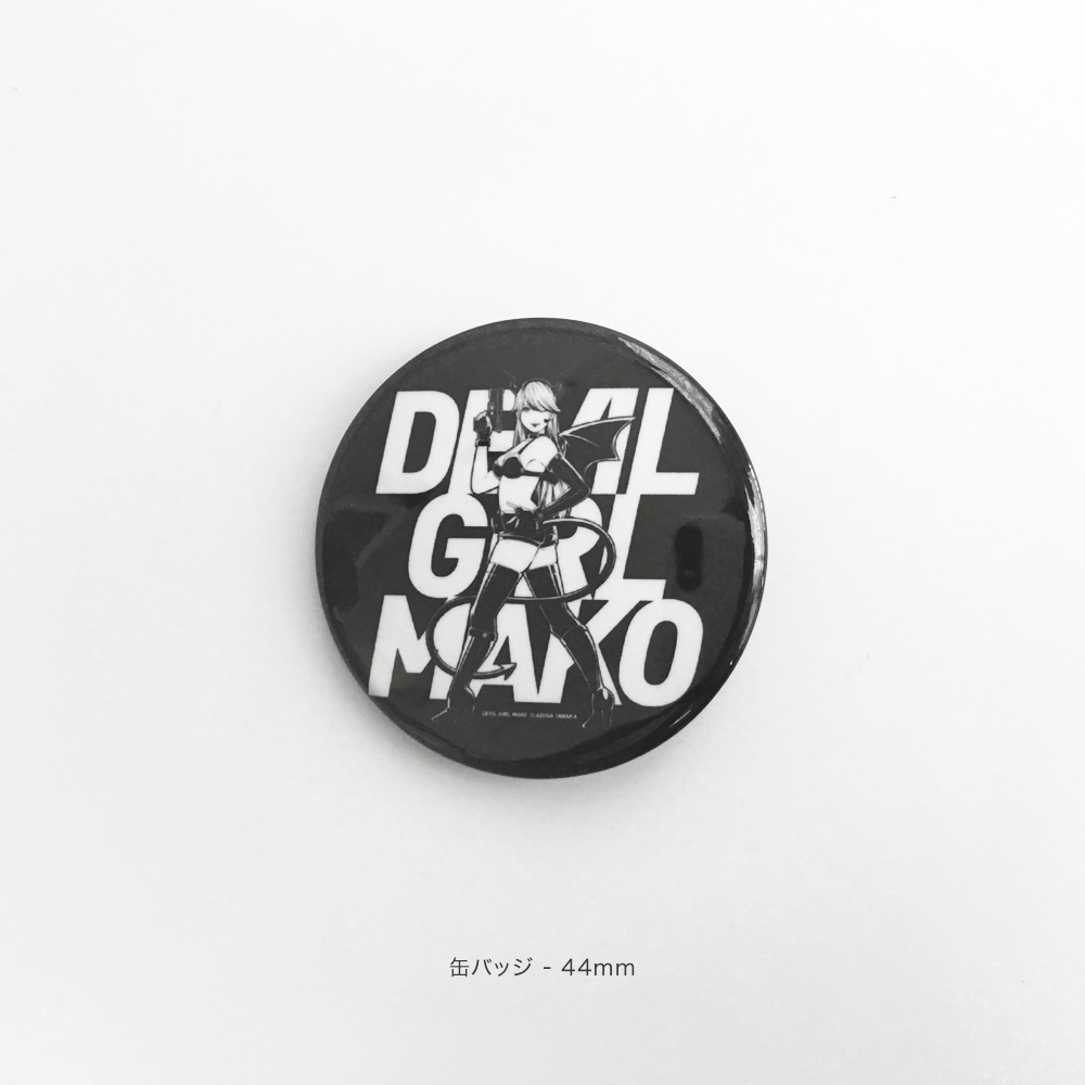 DEVIL GIRL MAKO 缶バッジ(Black)