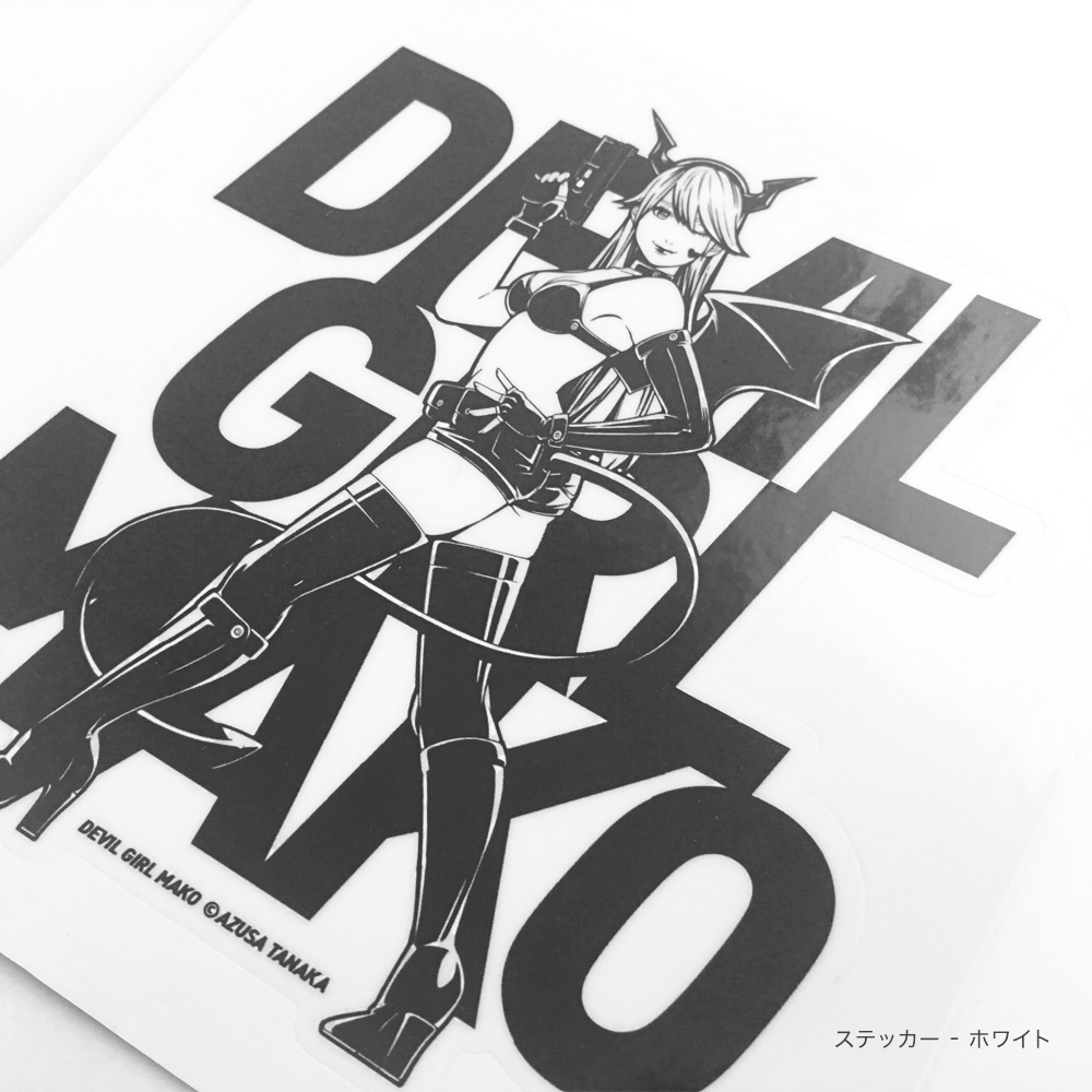 DEVIL GIRL MAKO ステッカー(White/Clear)