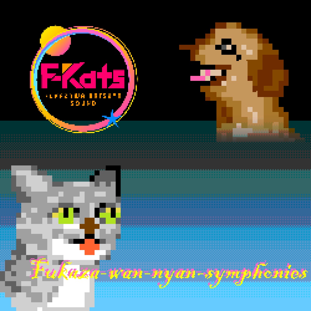Fukaza-wan-nyan-symphonies