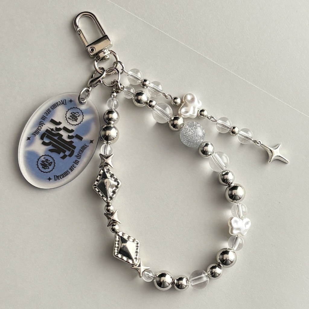 【2/夢】Acrylic×Beads Keychain
