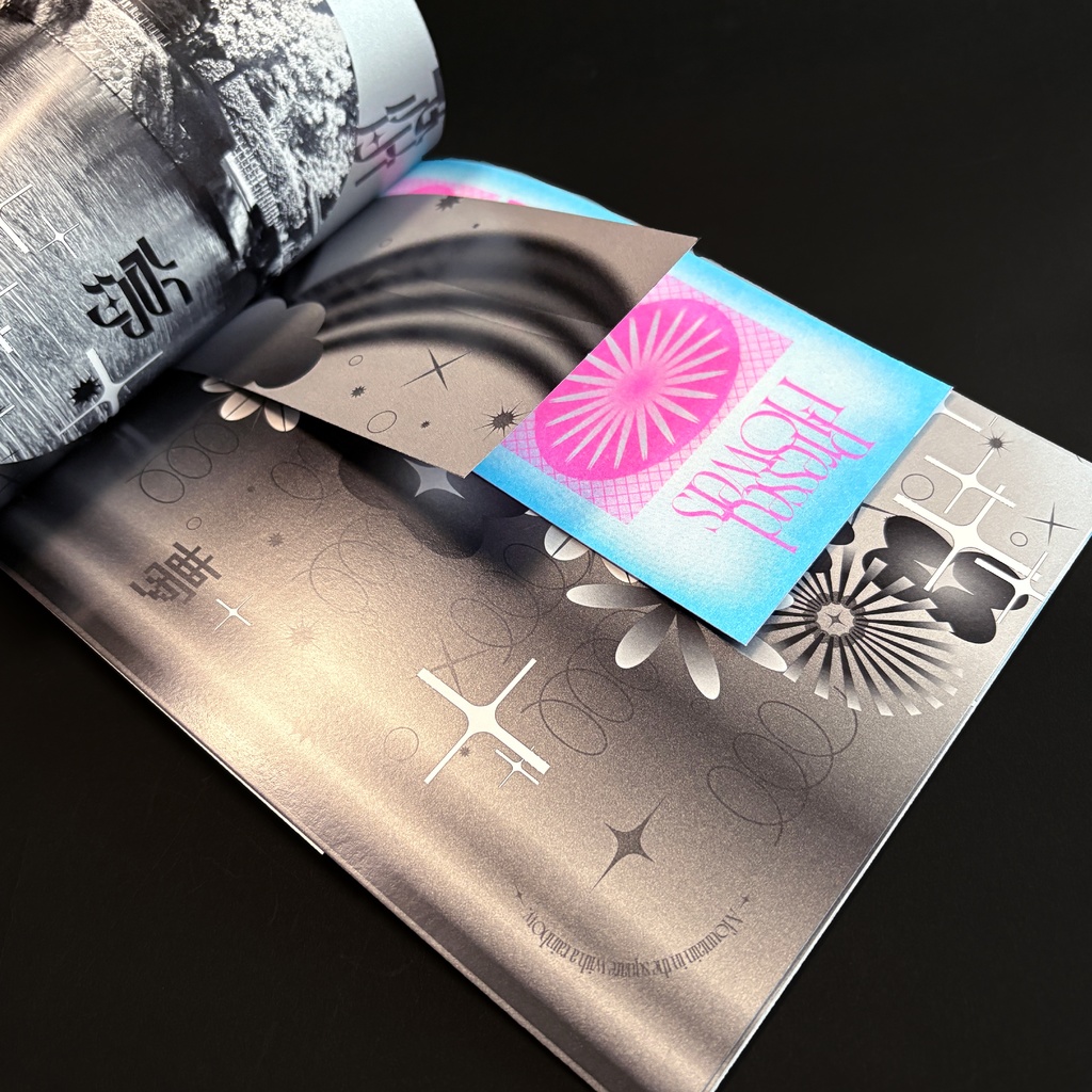 夢に見た楽園都市/作字×Artwork ZINE #5