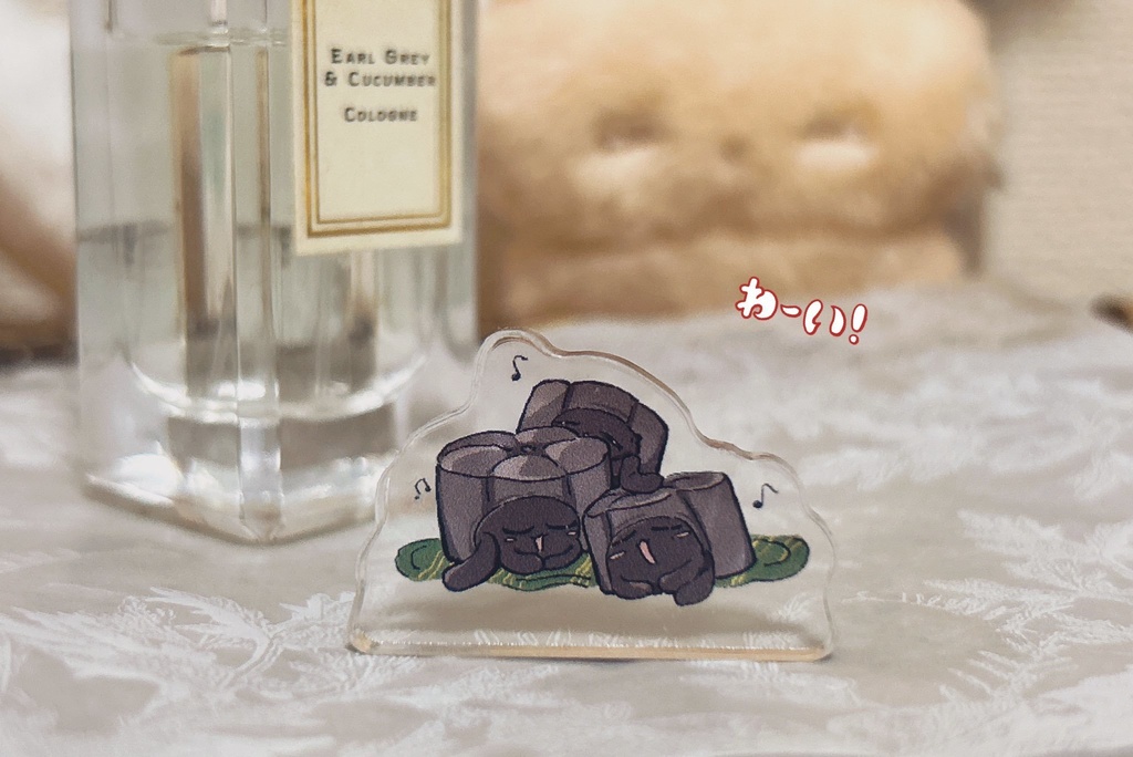 創造物アクスタ