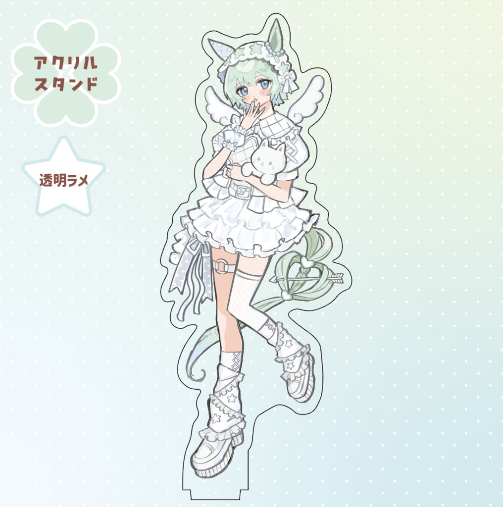 【URC03】セイウンスカイアクスタ（ラメ入り）