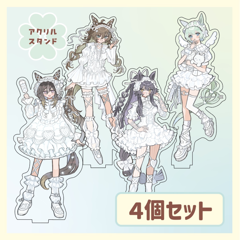 【URC03】風来坊アクスタセット