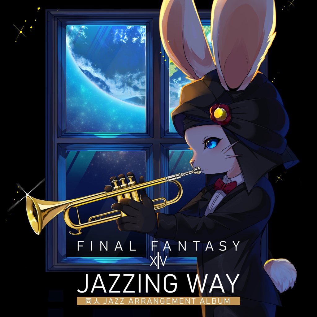【FF14】Jazzing Way【JAZZアレンジ】