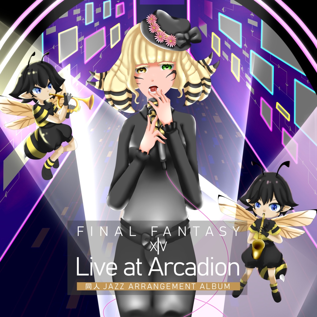 【FF14】Live at Arcadion【JAZZアレンジ】