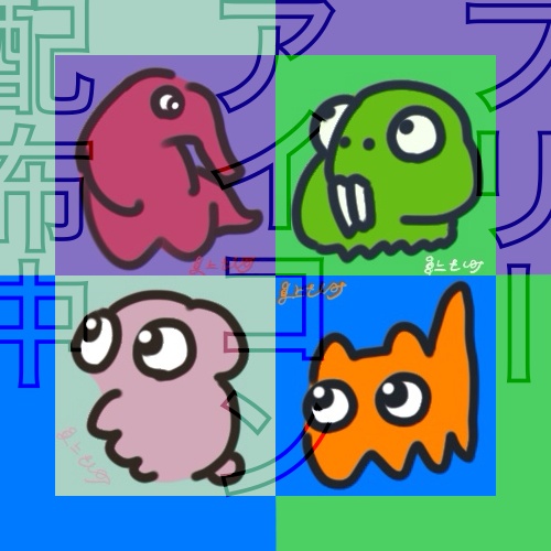 フリーアイコン＿動物しりとりモドキ＿サインなし