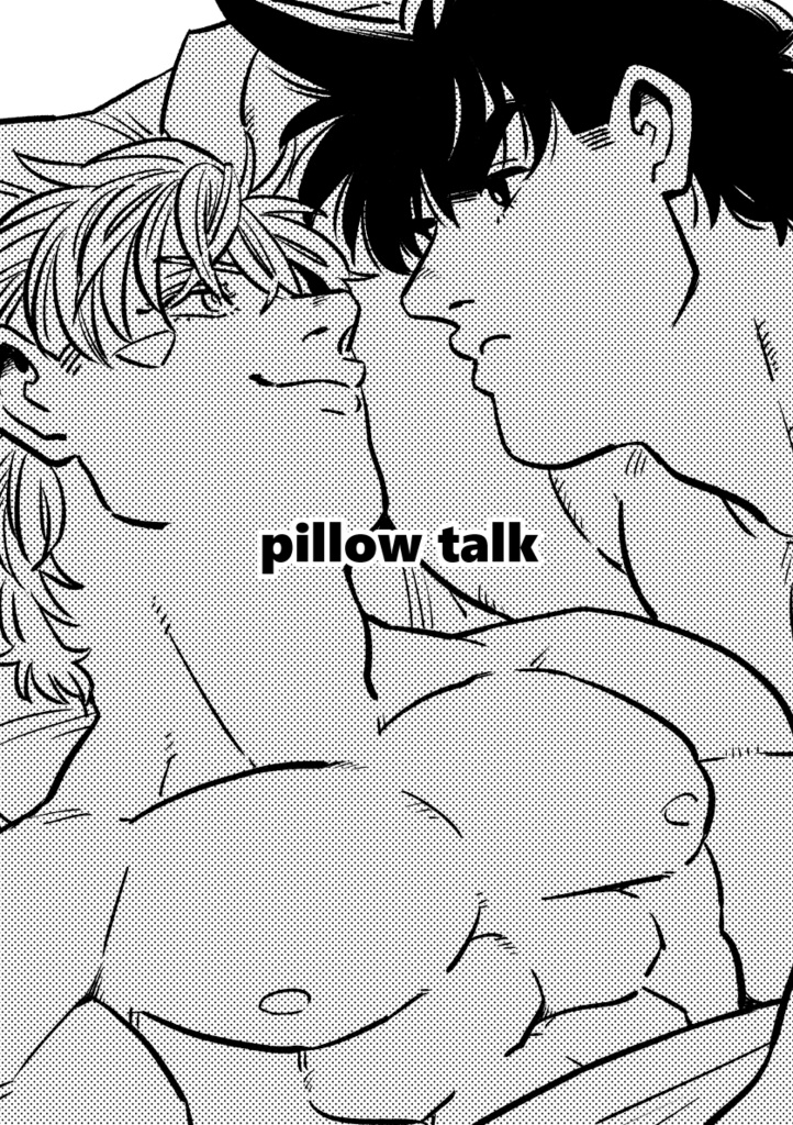 pillow talk