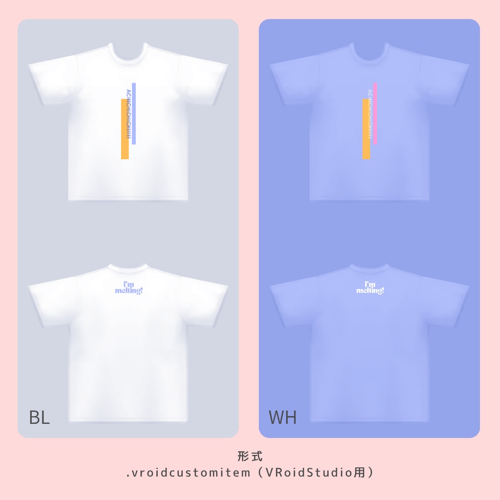 Vroid〈無料〉 ACHICHICHI Tシャツ/OP(unisex)