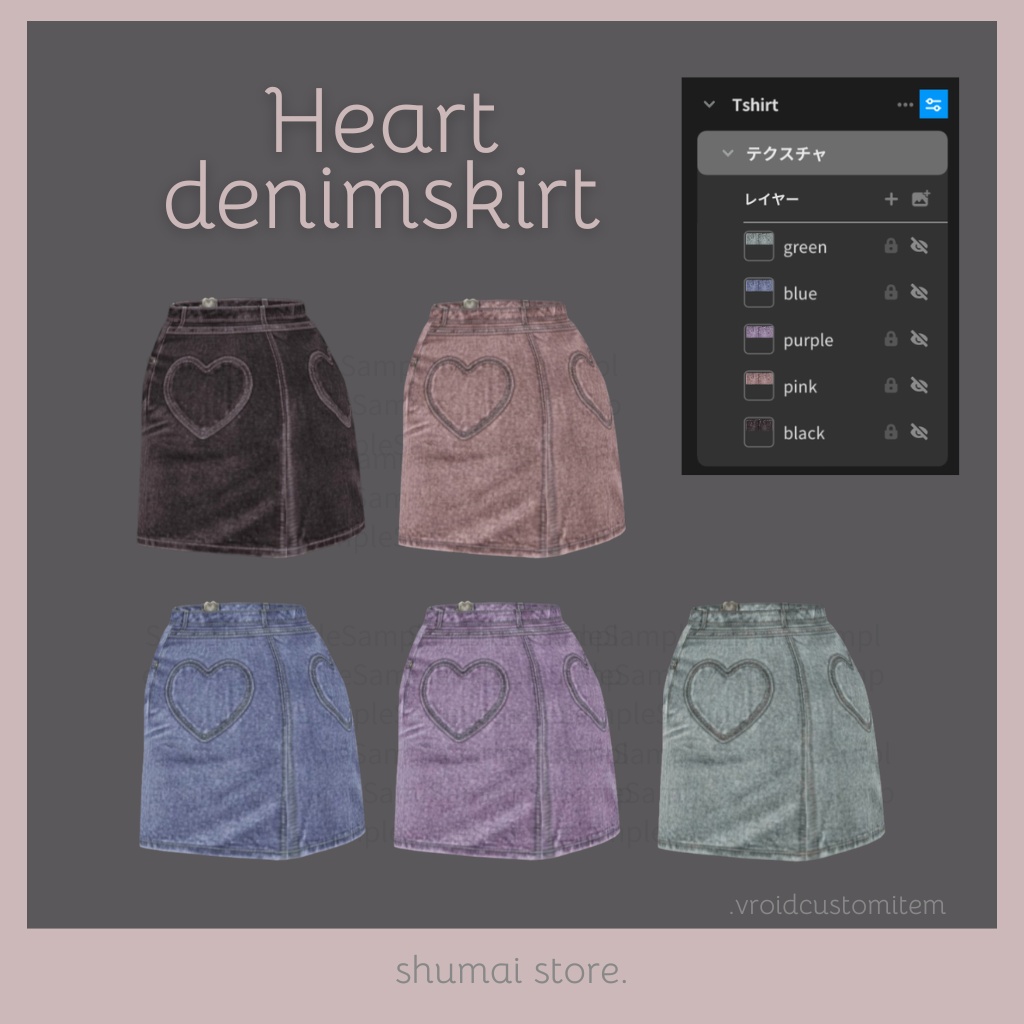 Heart denim skirt & Tshirt