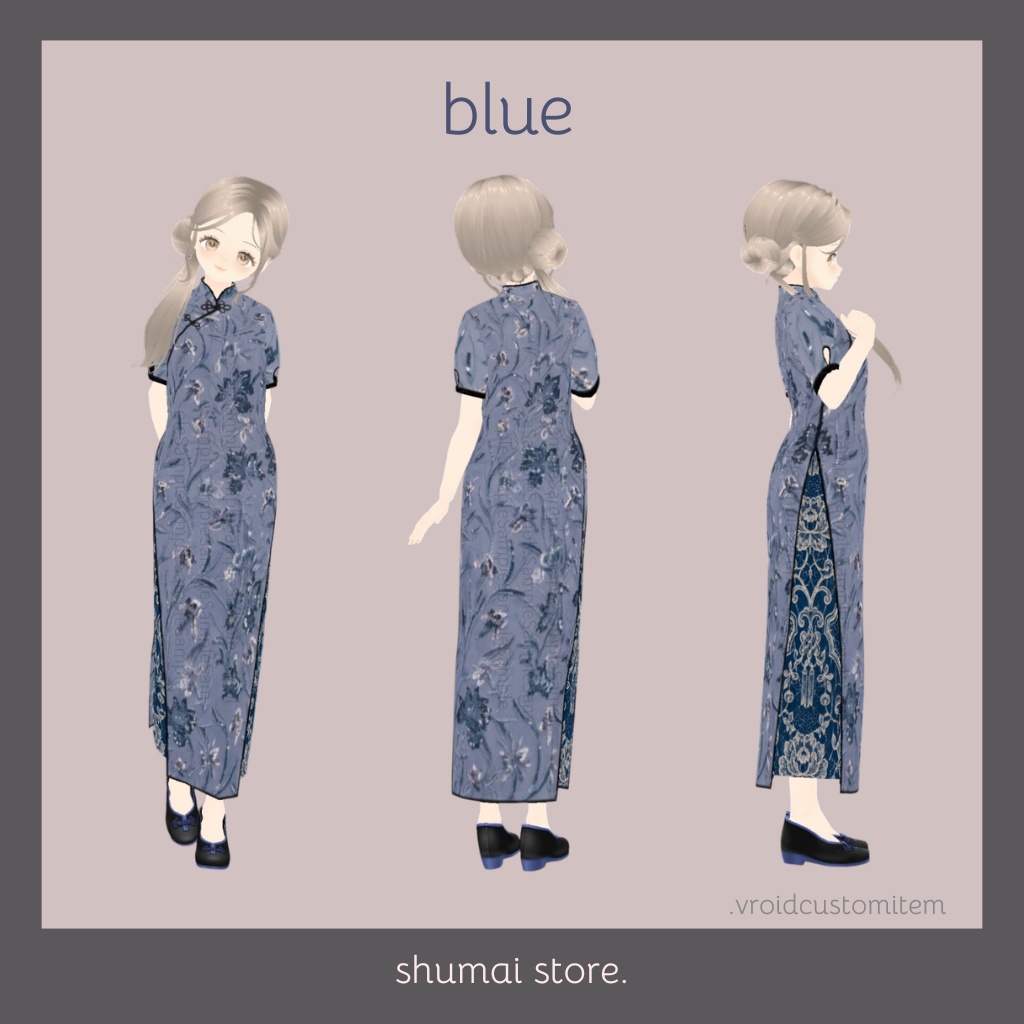 Chinese dress【Vroid衣装】