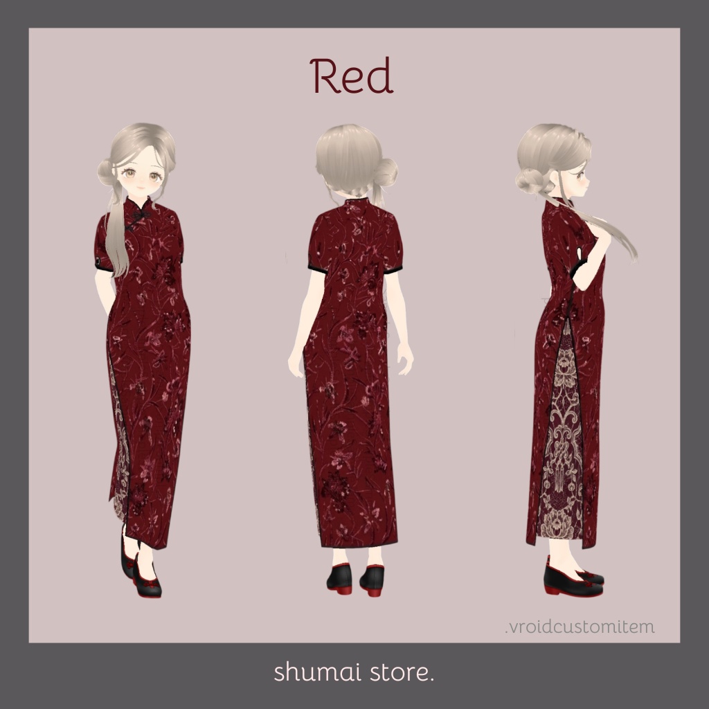 Chinese dress【Vroid衣装】