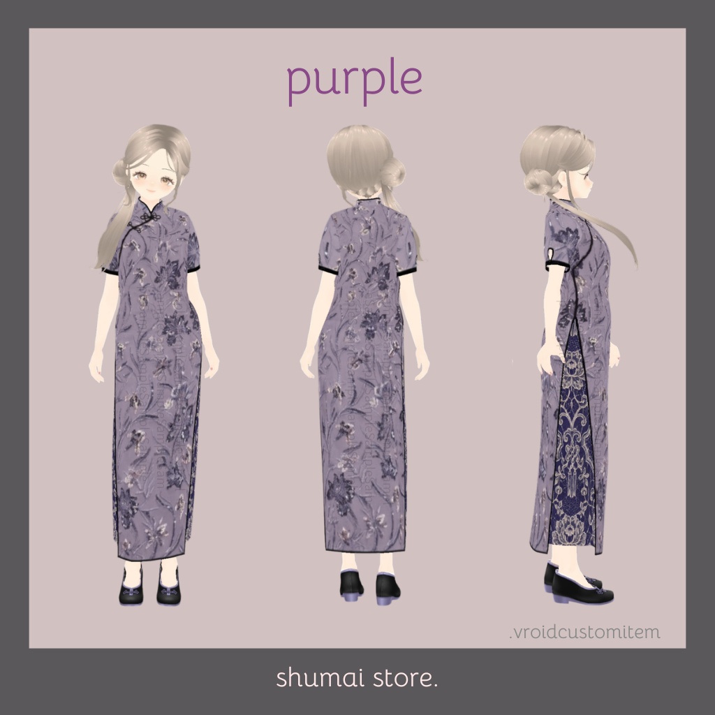 Chinese dress【Vroid衣装】