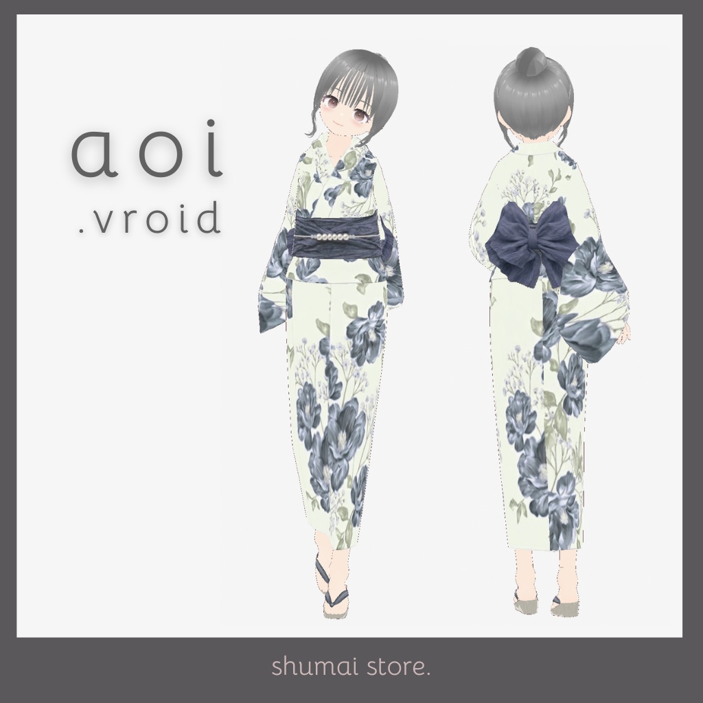 aoi(あおい)【.vroid素体+Vroid衣装】/【VRM】