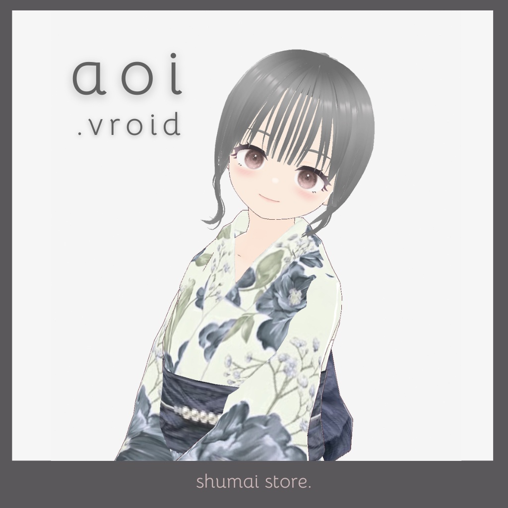 aoi(あおい)【.vroid素体+Vroid衣装】/【VRM】