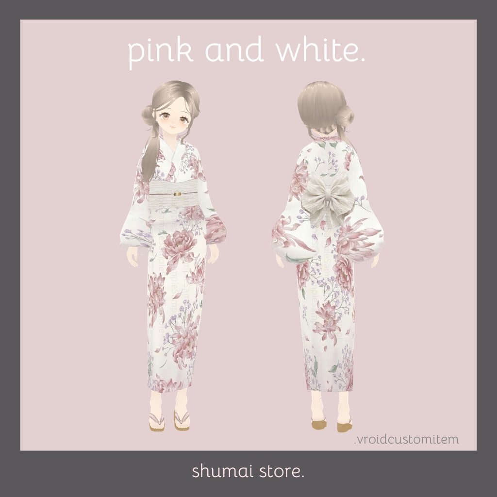 浴衣(Peony and Kasumisou )【Vroid衣装】