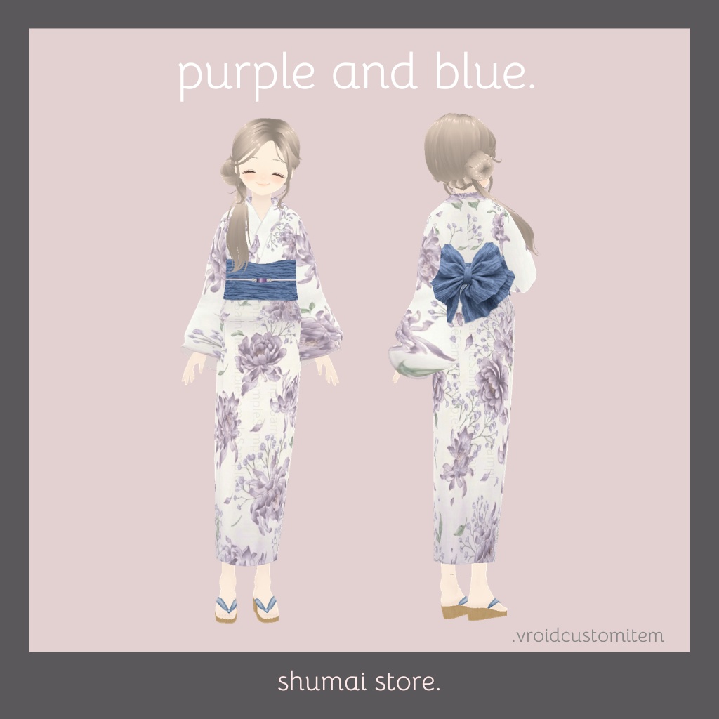 浴衣(Peony and Kasumisou )【Vroid衣装】
