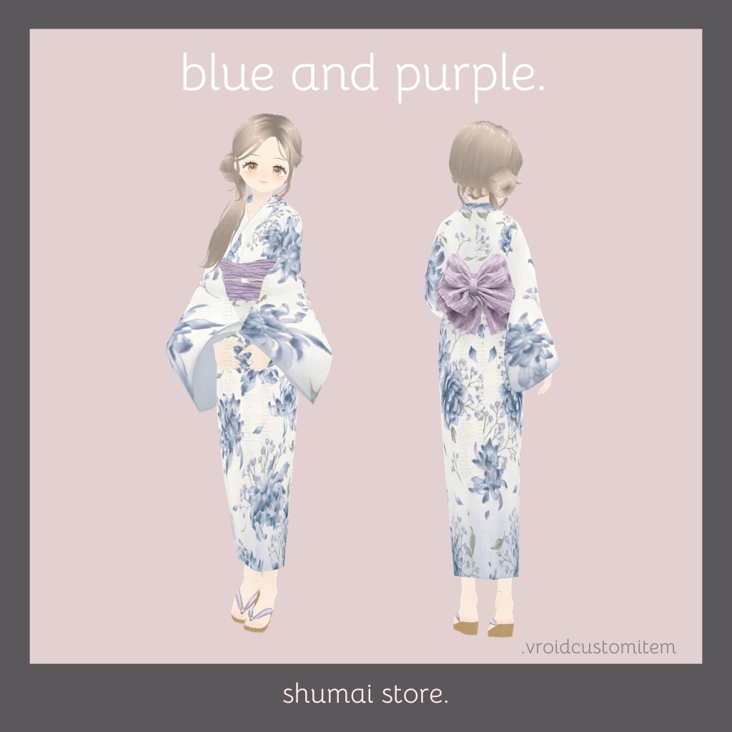 浴衣(Peony and Kasumisou )【Vroid衣装】